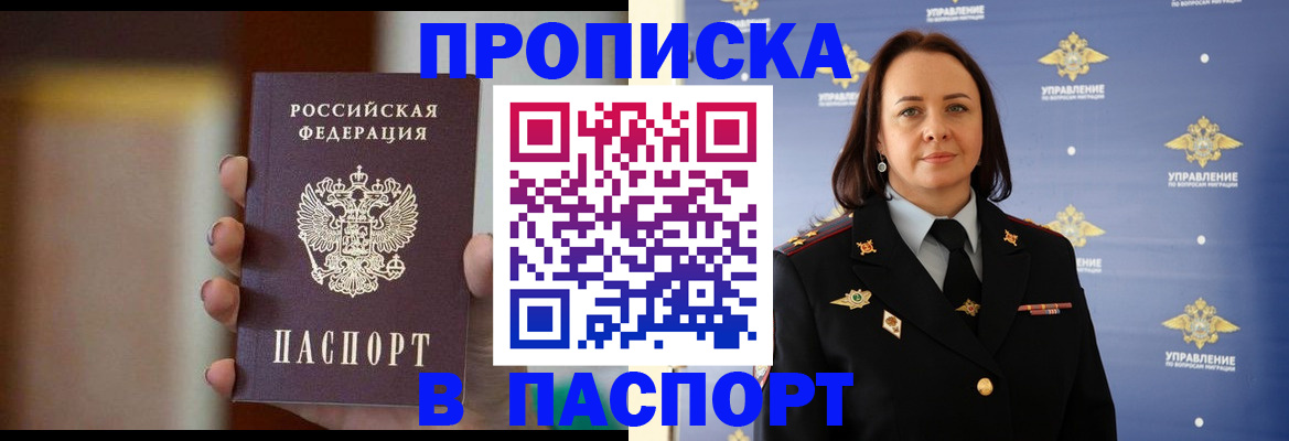 форма 3 в Тюменской области